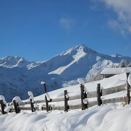 Irene 아파트 턱스